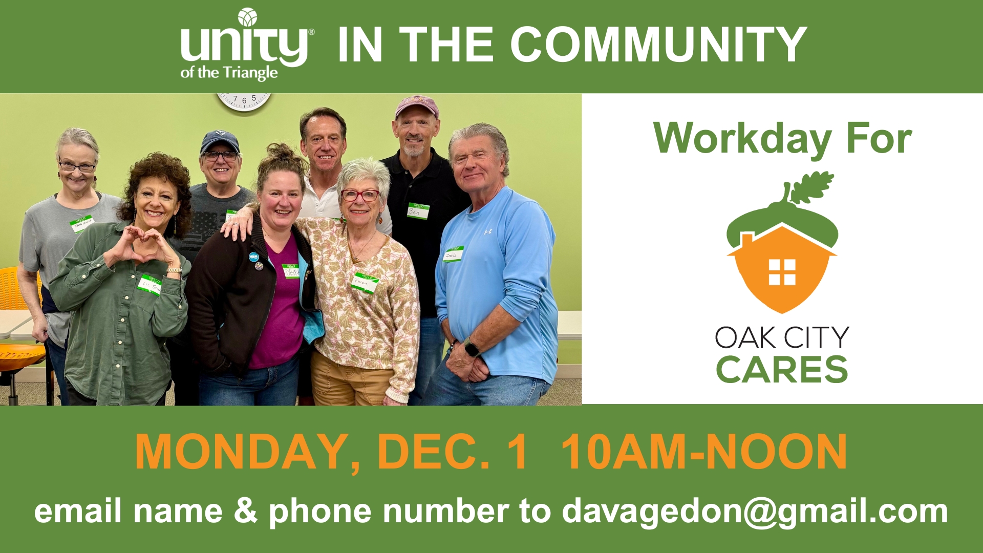 Unity in the Community Group of five women and three men arm in arm facing camera with Oak City Cares logo.
