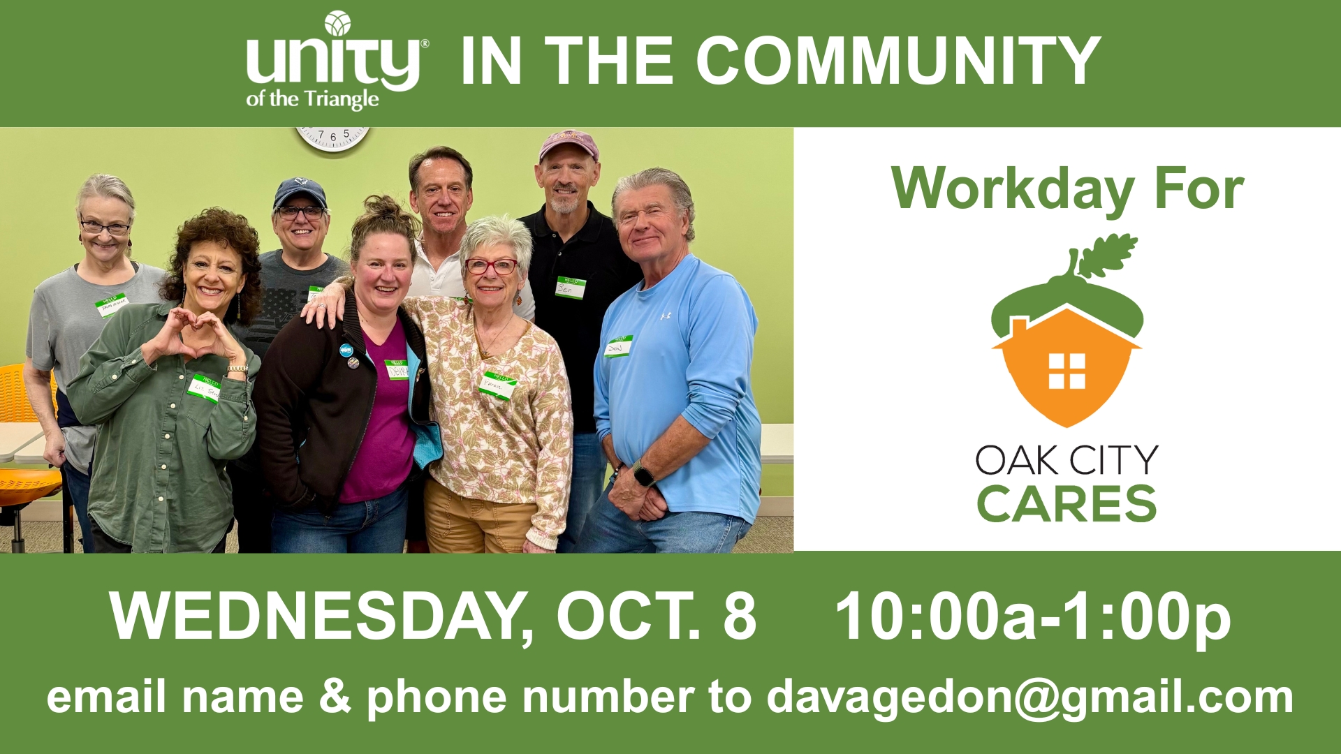 Unity in the Community Group of five women and three men arm in arm facing camera with Oak City Cares logo.